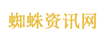 年轻人透支生命的6个共性